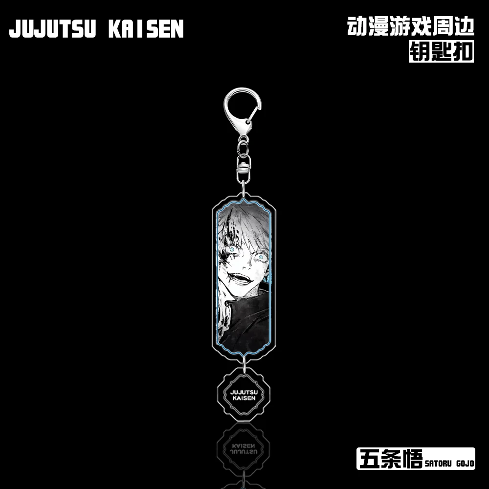 Anime Jujutsu Kaisen Satoru Gojo	Geto Suguru Cosplay Double Sandwich Pendant Acrylic Keychain    Ambitus