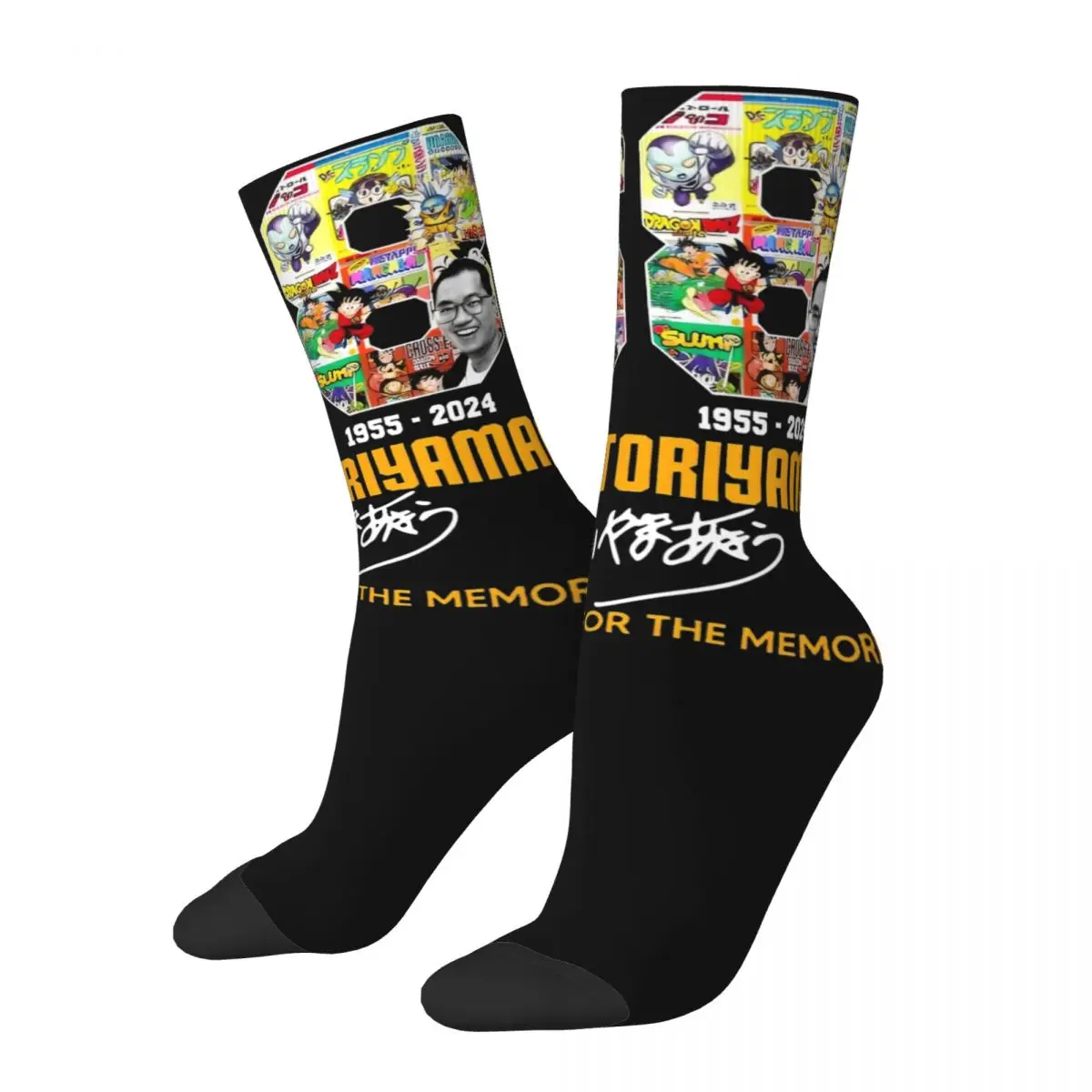 

Hip-hop 68 Years Akira Toriyama Design Basketball Crew Socks All Seasons Thank You For Everything Long Socks Sweat Absorbing