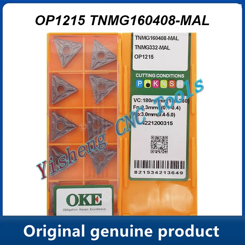 

Твердосплавная пластина TNMG160404-MAL TNMG160408-MAL TNMG160404-MA TNMG332-MAL Пластина режущего инструмента TNMG TNMG160408-MA