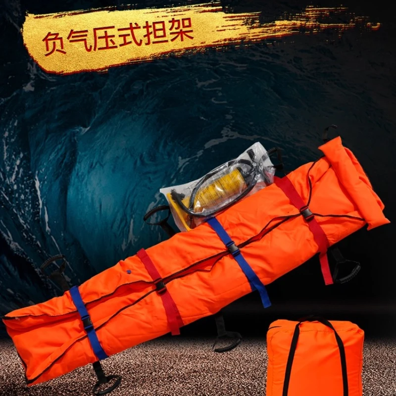 Vacuum negative pressure stretcher, protection air cushion mine protection first aid soft stretcher