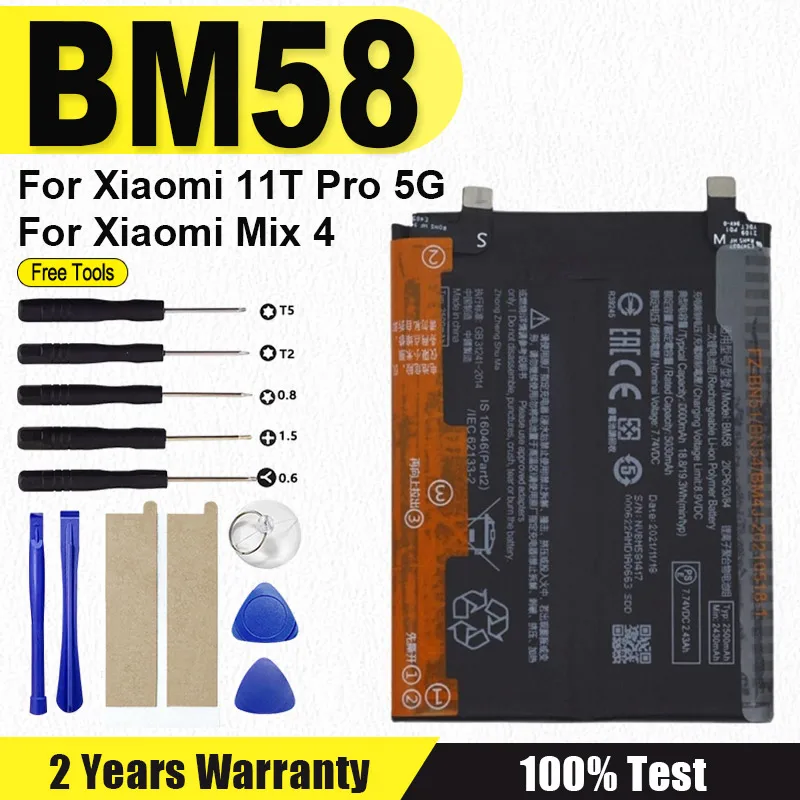 BM58 для Xiaomi 11T Pro 5G Mix 4 Mix4 аккумуляторная батарея BM58 встроенный литий-ионный аккумулятор для мобильного телефона 5000 мАч запасная часть