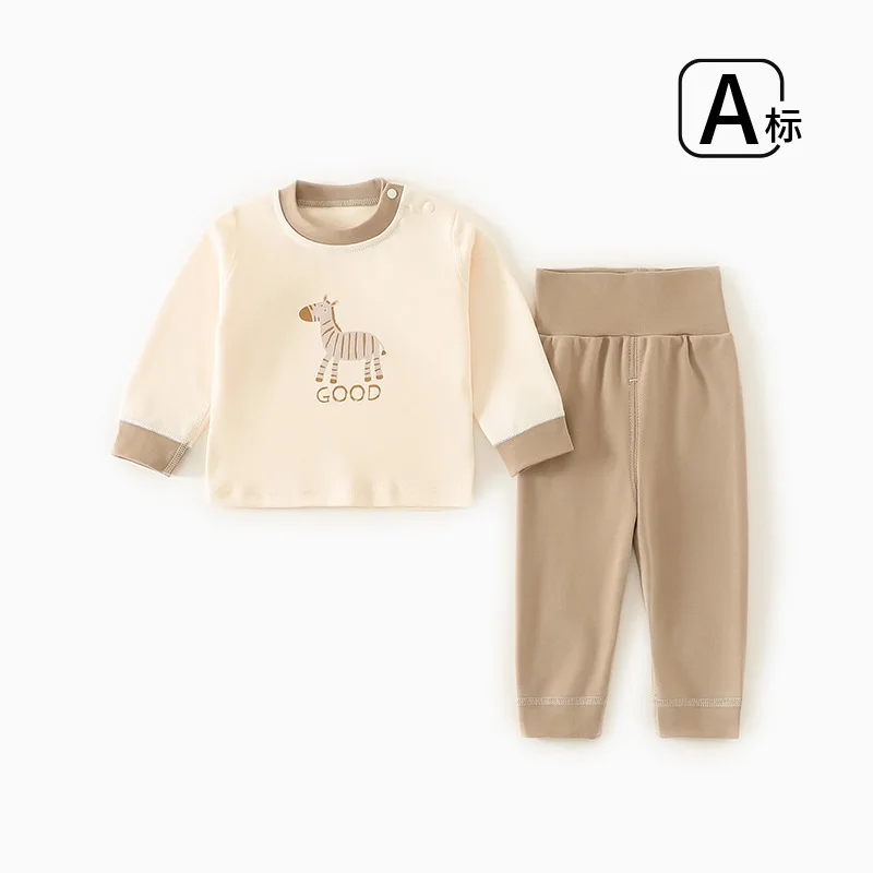 Somenie Baby Long Johns Set Cotton Baby Split High Waist Belly Protection Warm Underwear Girls Bottoming Shirt Autumn and Winter