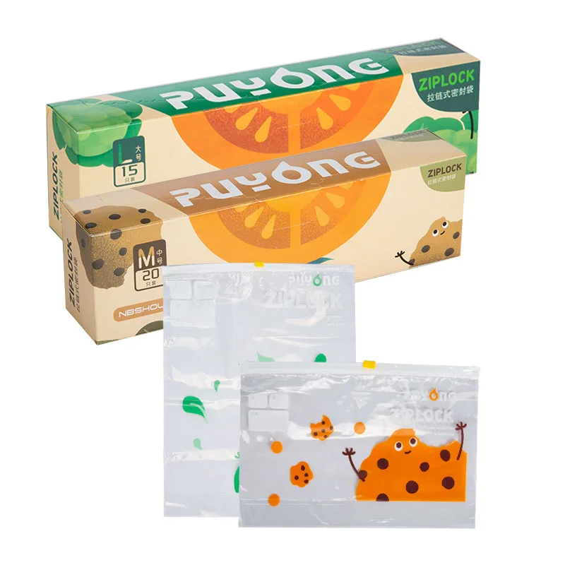 

15/20pcs Summer Zip Fresh-keeping Bag Kitchen Transparent Storage Bags Sealing Plastic Bags Travel Freezer Camping Gadgets Tools