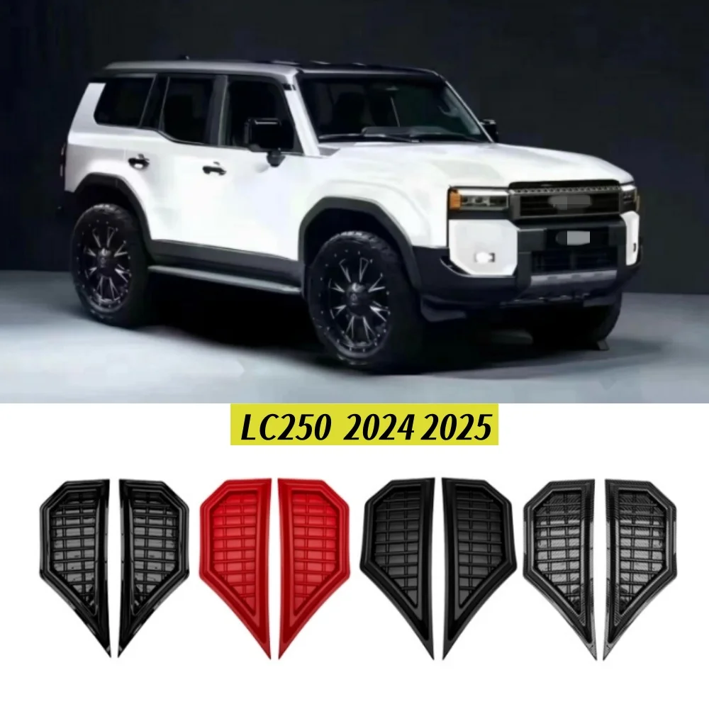 

Body side mudguard decoration For Toyota Prado LC250 2024 2025