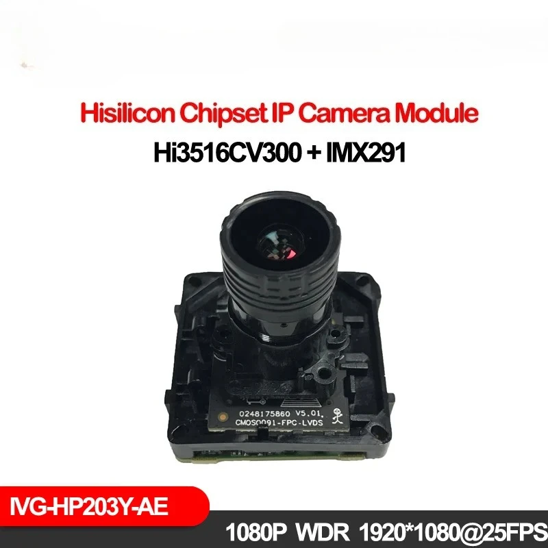 8Pcs 1080P WDR IP Camera Module SONNY IMX291 Hisilicon HI3516CV300 F0.95 Starlight Lens Webcam