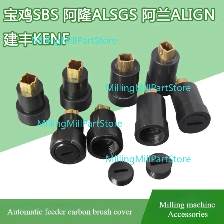 Milling Machine Feeder Carbon Brush Holder For SBS Automatic Feeder Brush Holder ALIGN KENF ALSGS