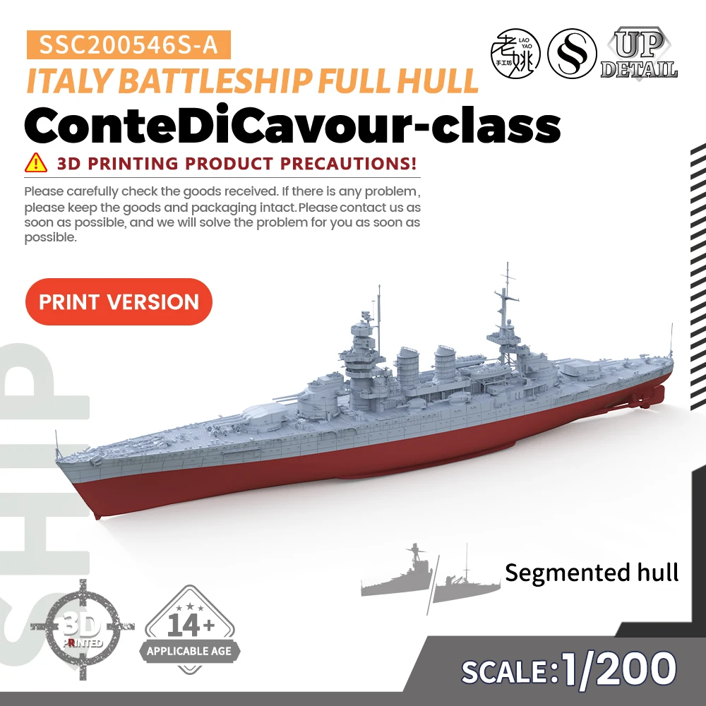 SSMODEL SSC546S-A 1/200  Military Model Kit Italy ConteDiCavour-class Battleship Full Hull