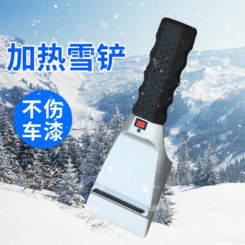 New Winter Car Snow Shovel Heated De‑Icing Scraper Vehicle Snow Remover Brush Ice‑Scraping Cleaning Tool