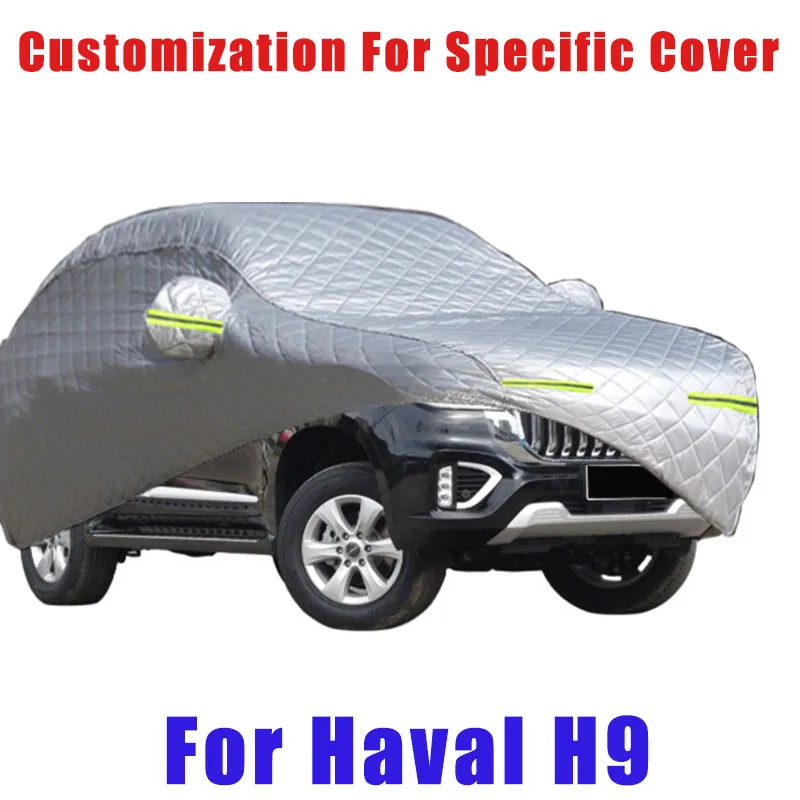 

For Haval H9 Hail prevention cover auto rain protection, scratch protection, paint peeling protection, car Snow prevention