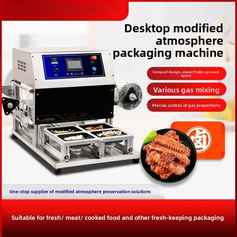 Automatic fresh-keeping packaging machine Fresh-locking nitrogen sealing machine