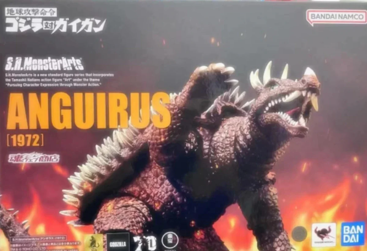 

Original Bandai S.H.MonsterArts ANGUIRUS 1972 Figure Finished Model kit Anime full Action Toy Gift for kid In shock mobile suit