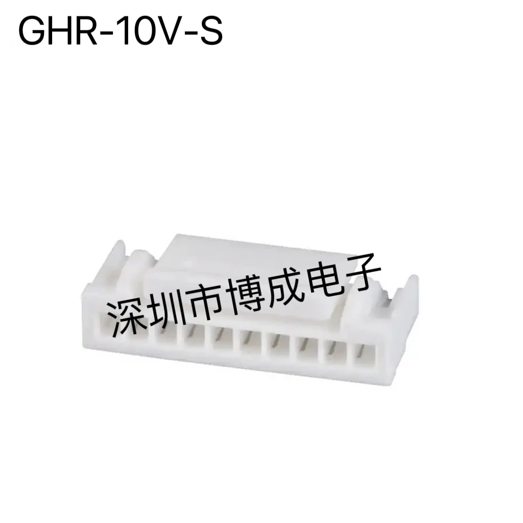 10 peças GHR-10V-S GHR-09V-S GHR-08V-S GHR-07V-S GHR-06V-S GHR-05V-S conector jst 100% novo original