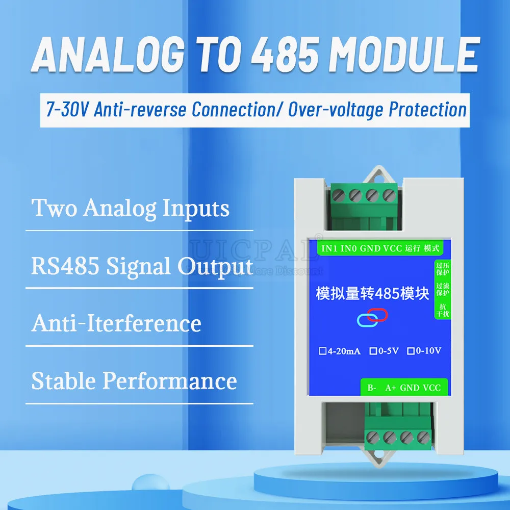 Conversion Module Analog 4-20mA 0-5V 0-10V to RS485 Modbus RTU Protocol 2 4 8 Channel Digital RS485 Transform Modules