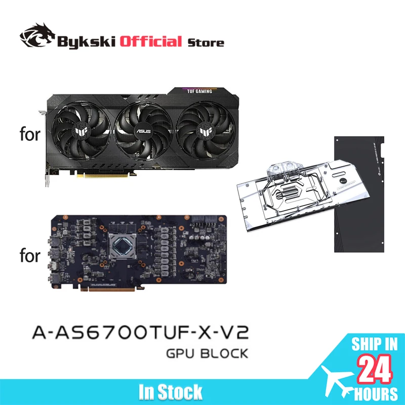 Bykski A-AS6700TUF-X-V2 GPU Water Block for ASUS ROG STRIX Radeon RX 6750 XT O12G Card / Copper Cooling Radiator RGB AURA