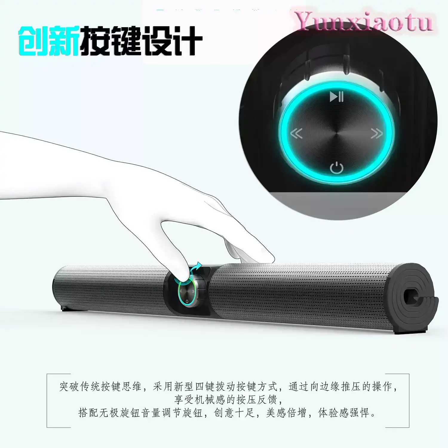 BS55 Bluetooth Soundbar Speaker, High Power Stereo TV Sound System with Subwoofer and Remote Control for Home Theater