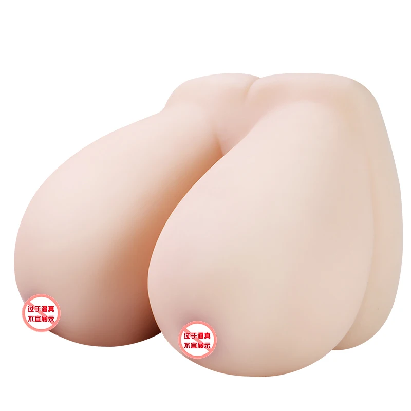 Realistic Big Breast Male Masturbator Sex Toys Real Vagina Anal Pocket Pussy Sex Toys for Men Adult 18 Products Penis Stimulator