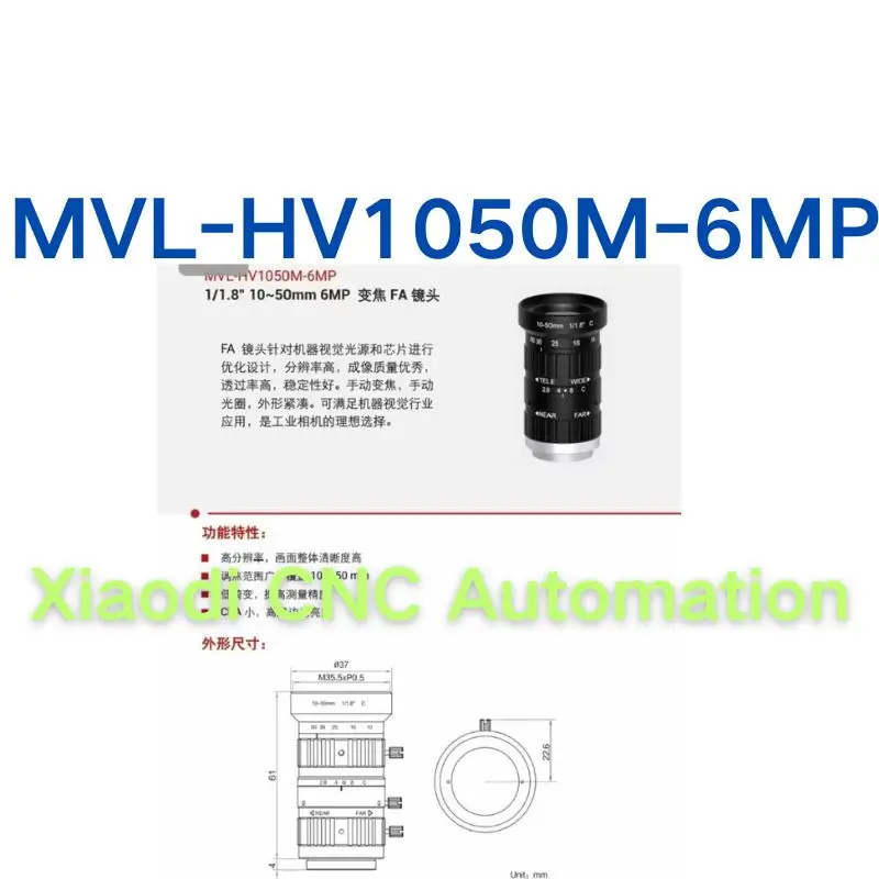 Quick delivery of MVL-HV1050M-6MP 6 million resolution C-interface lens, brand new