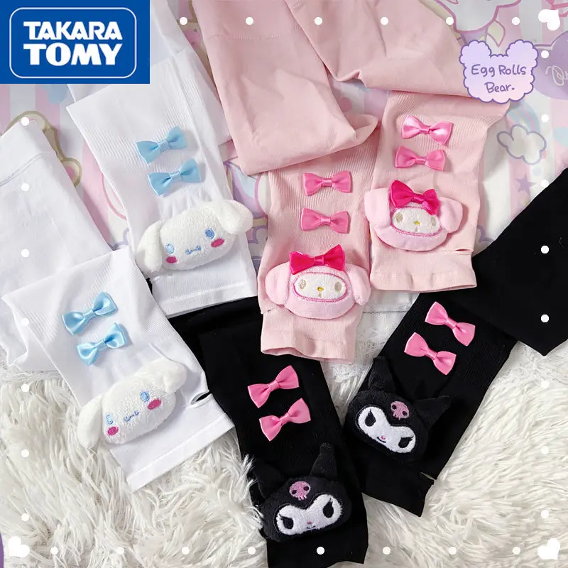 TAKARA TOMY Cartoon Cute Hello Kitty Outdoor Sunscreen Anti-ultraviolet Summer Doll Ice Sleeve Line Outdoor Anti-mosquito Sleeve