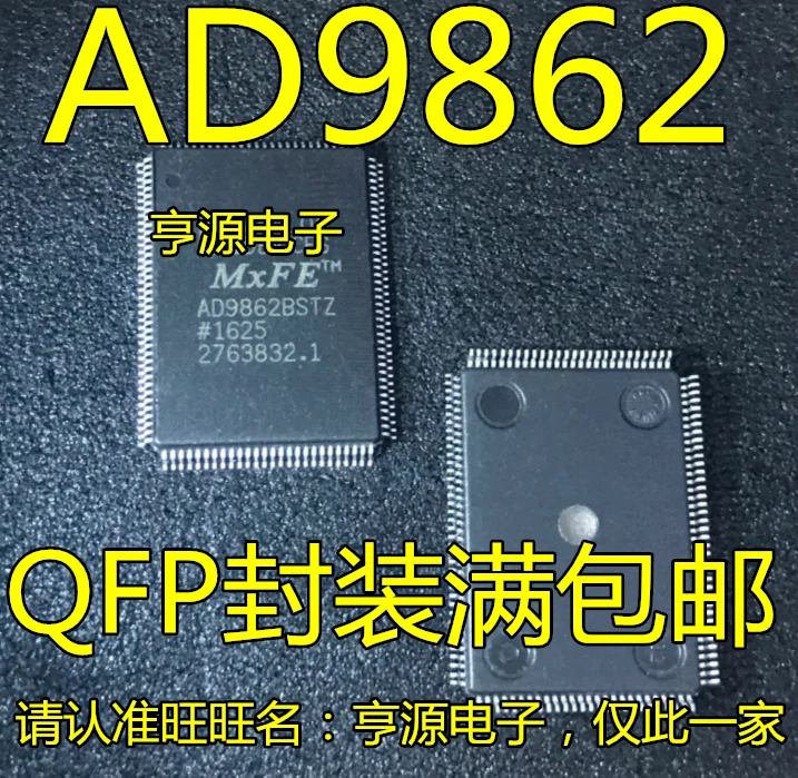 

5PCS New Original AD9862 AD9862BSTZ AD9862BST