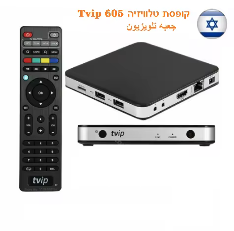 Nordic one Orginal Tvip 605 Linux &amp; Android dual OS4K TV Box Quad Core 2.4G/5G WiFi TVIP605 N1 TV nordic one sweden Scandinavia