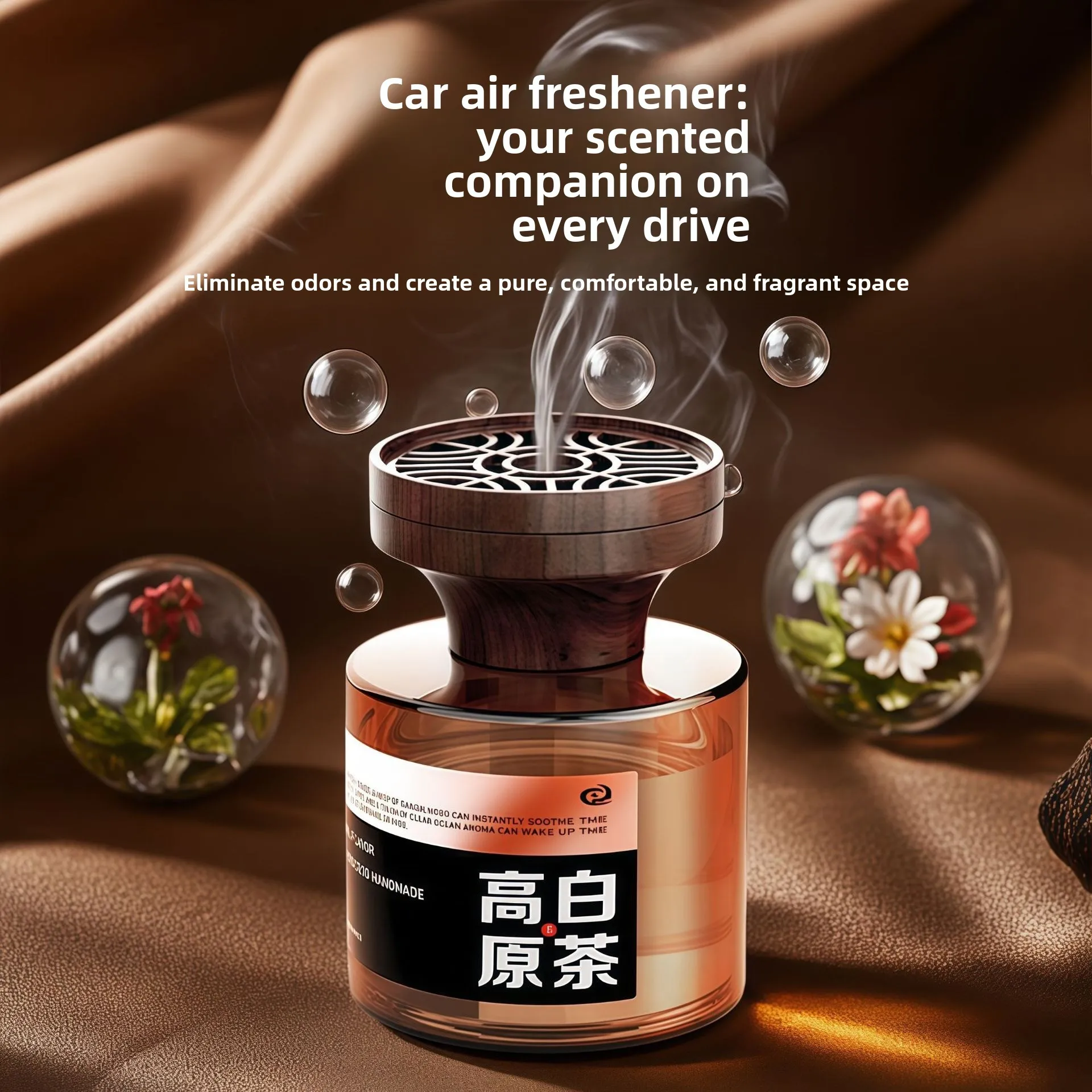 Bild 6: Aromatherapie Neues chinesisches Innenparfüm Premium Aromatherapie Autoparfüm Alpinweißer Tee Geruchsentfernung Duft Aroma