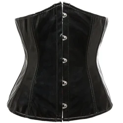 Black PVC Vinyl Underbust Corset Shiny PU Leather Steampunk Bustier Body Shaper Women Sexy Korset