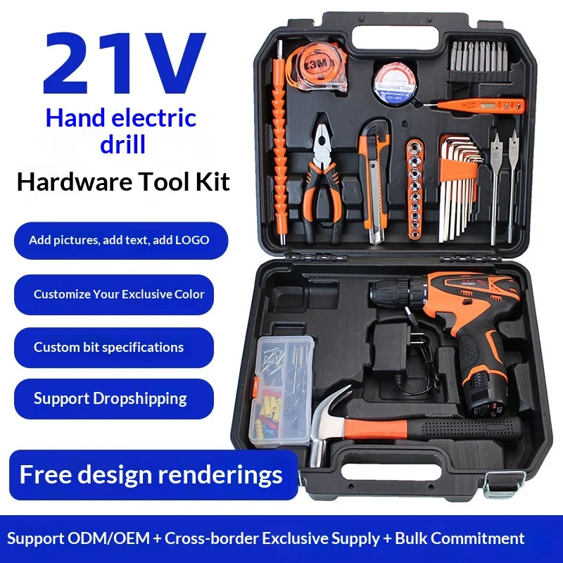 Cross-Border 21V Lithium Battery Impact Drill Set Household Multi-Functional Portable Hardware Toolbox Decoration and