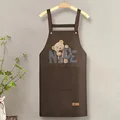 MYLY0423-L
