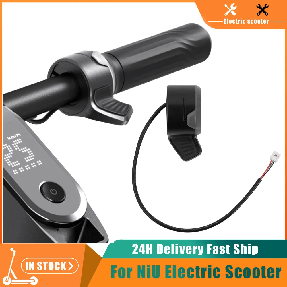 Der Niu KQi3 Max Controller: Eine detaillierte Bewertung und Anleitung für Nutzer