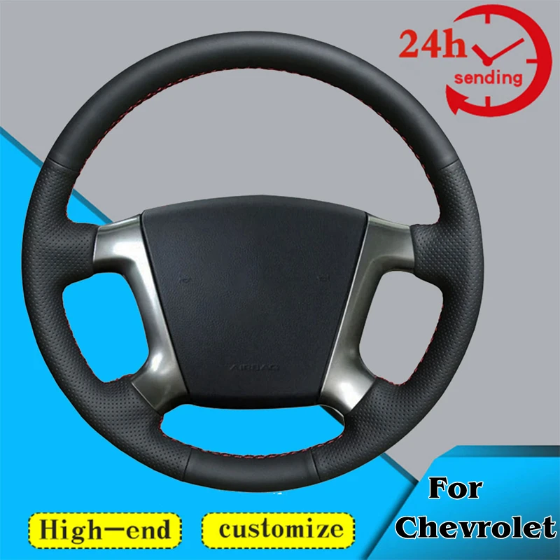 Custom Car Steering Wheel Braid Cover Non-slip 100% Fit For Chevrolet Epica 2006-2013 Auto Interior Accessories Steering Wrap