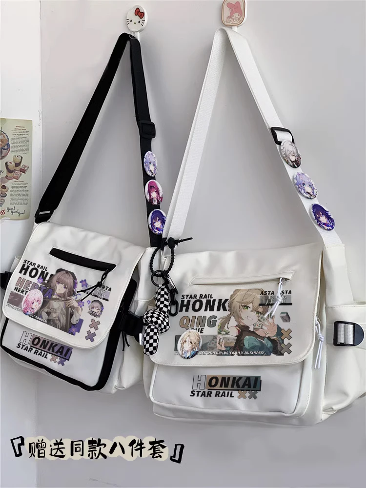 Anime Honkai: Star Rail marsz 7 Bronya Rand ostrze Cosplay torba na ramię plecak typu Crossbody sportowa torba kurierska