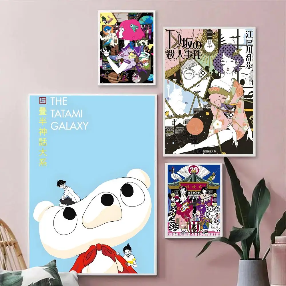 The Tatami Galaxy Poster HD Waterproof Wall Art Self Adhesive Scratch Proof For Home Office Bar