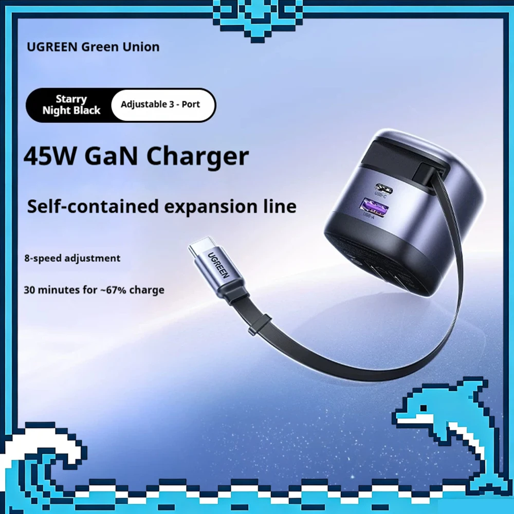 ugreen-65w-retractable-cord-charger-gallium-nitride-multi-port-pd-fast-charger-head-with-its-own-line-for-portable-gan