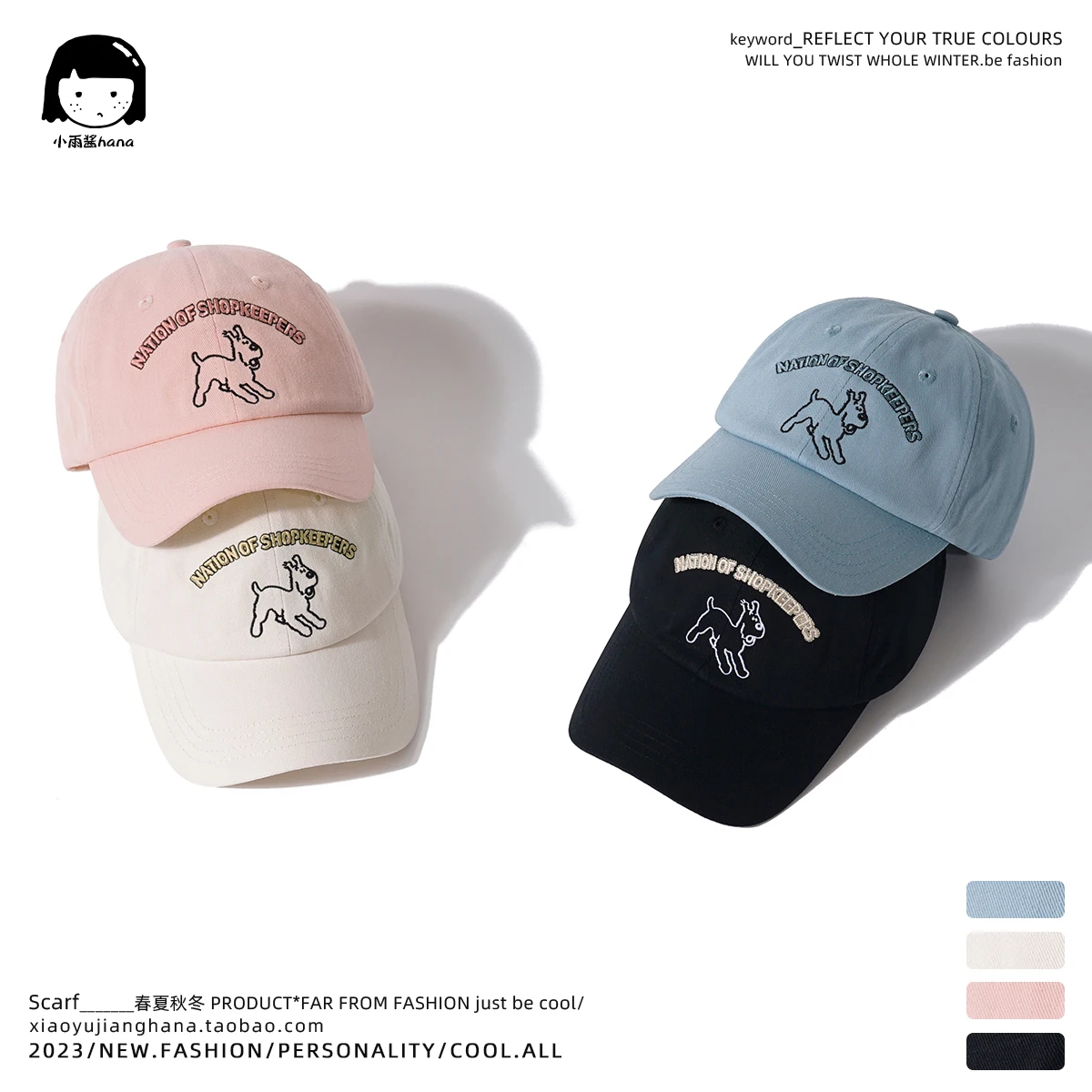 Japanese Fashion Brand Vintage Embroidered Baseball Cap for Women Hong Kong Style Heavy Tooling Peaked Cap for Men