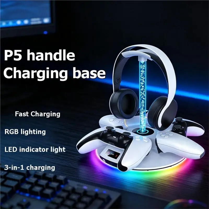 RGB Ambient Lighting 3-In-1 Charging Dock For PS5 Wireless Controller Fast Charge Headphone Storage Stand Docking Station view 2