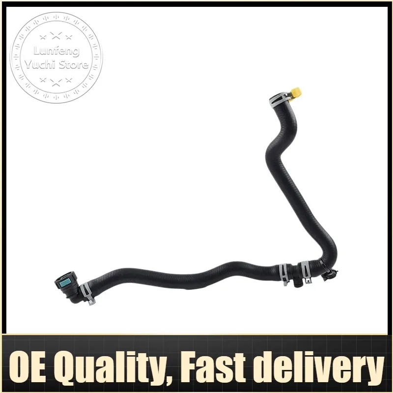 

Intake Cooling System Hose For Land Rover Range Rover Sport / Discovery 5 3.0/5.0L - LR062460, LR036545