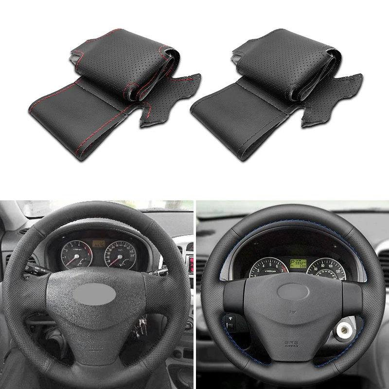 

Перфорированная кожаная накладка на руль для Hyundai Accent 2006-2010 2011 Getz 2005 Kia Rio Rio5 2006 2007 2008 2009