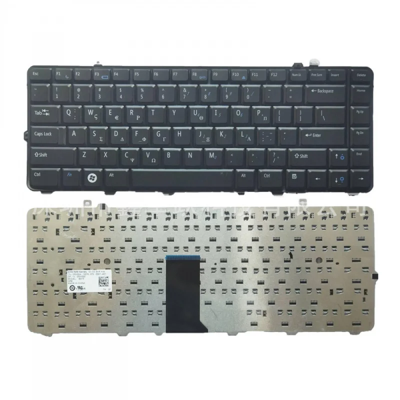 Sb+ For Dell Studio 1555 1557 1558 Laptop Keyboard