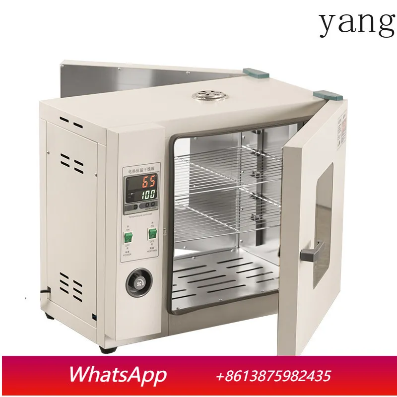 CX pig farm front and rear double door opposite door drying box electric heating constant temperature blast drying oven