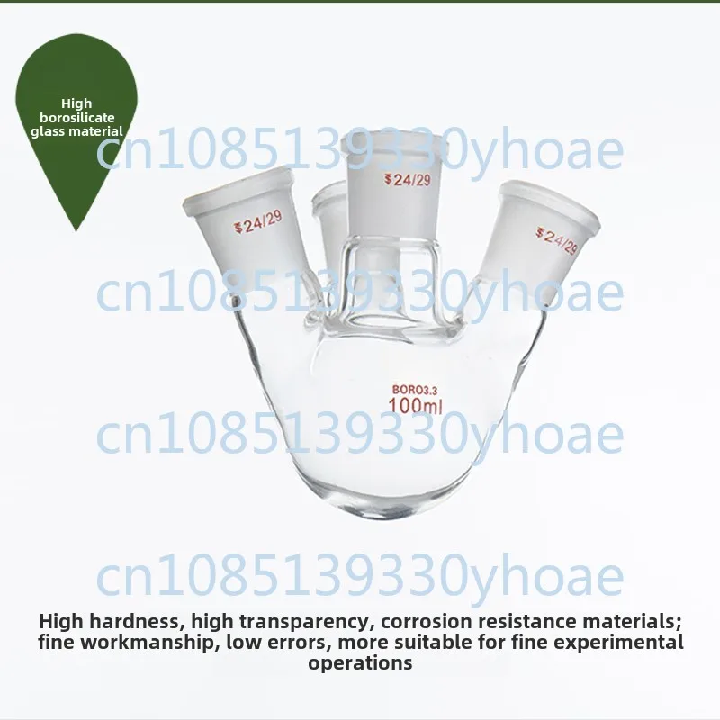 

Four-mouth Bottle Distillation Flask Reaction Bottle Single-mouth Three-neck Four-neck Flask Standard Mouth Glass Instrument