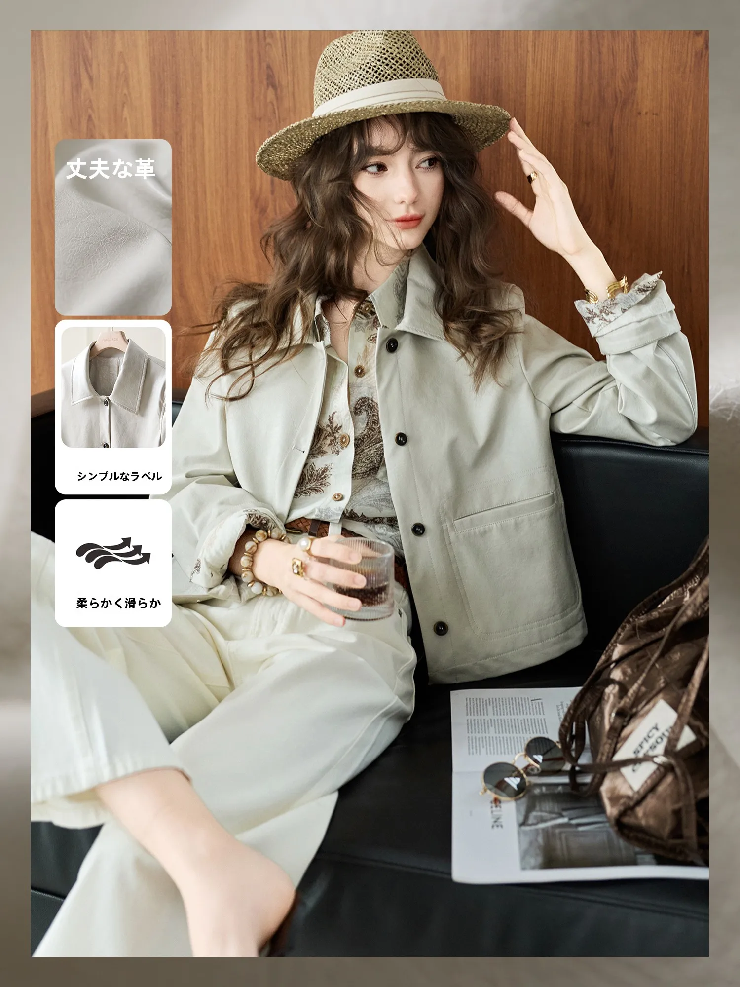 

Куртка женская Naguagu Salspie из искусственной кожи, матовая, с винтажным воротником, однотонная, свободного кроя, для повседневной носки