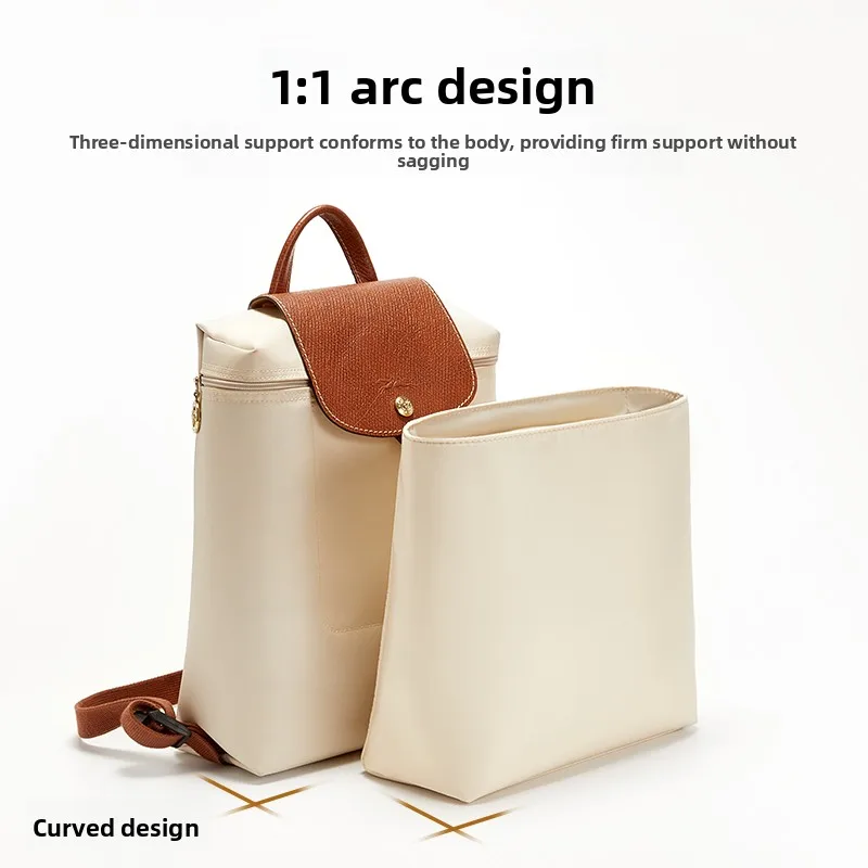 إدراج منظم الحقائب لحقيبة الظهر Longchamp من النايلون لتخزين حقيبة البلاتين تدعم ملحقات حقيبة التعديل الداخلية للتخزين