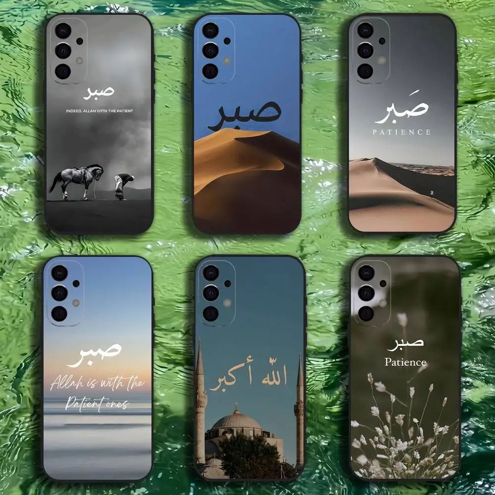 

Sabr Patience Saying Phone Case For Samsung S25,S24,S21,S22,S23,S30,Ultra,S20,Plus,Fe,Lite,Note,10,9,5G Black Cover