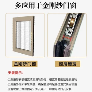 أعلى 9 بكرات نافذة من الألومنيوم مبيع - رقم 10