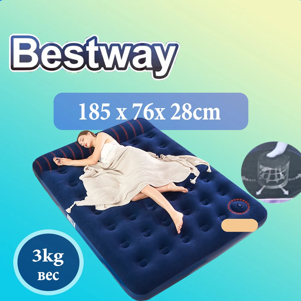 Bestway Кровать на воздушной подушке, флокированная надувная кровать, домашнее использование. Для автомобилей. Портативная автомобильная дорожная кровать для кемпинга на открытом воздухе