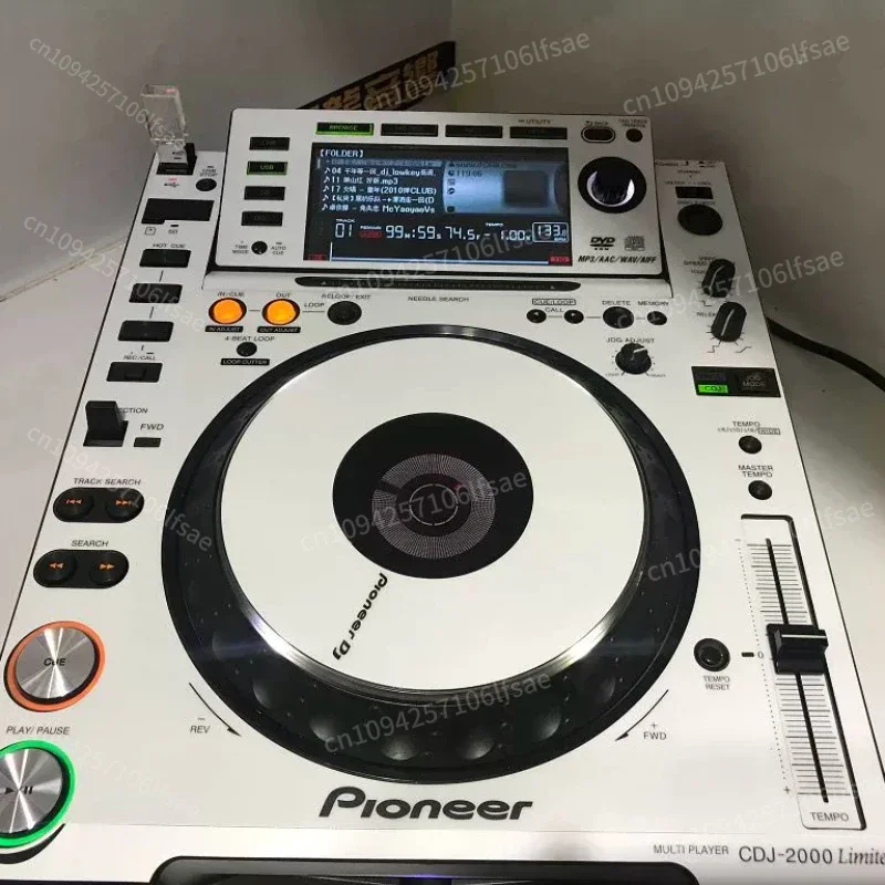 

CDJ2000Limited Disc Player Panel Protective Film White Full Surround Limited Edition.Not DJ Controller!