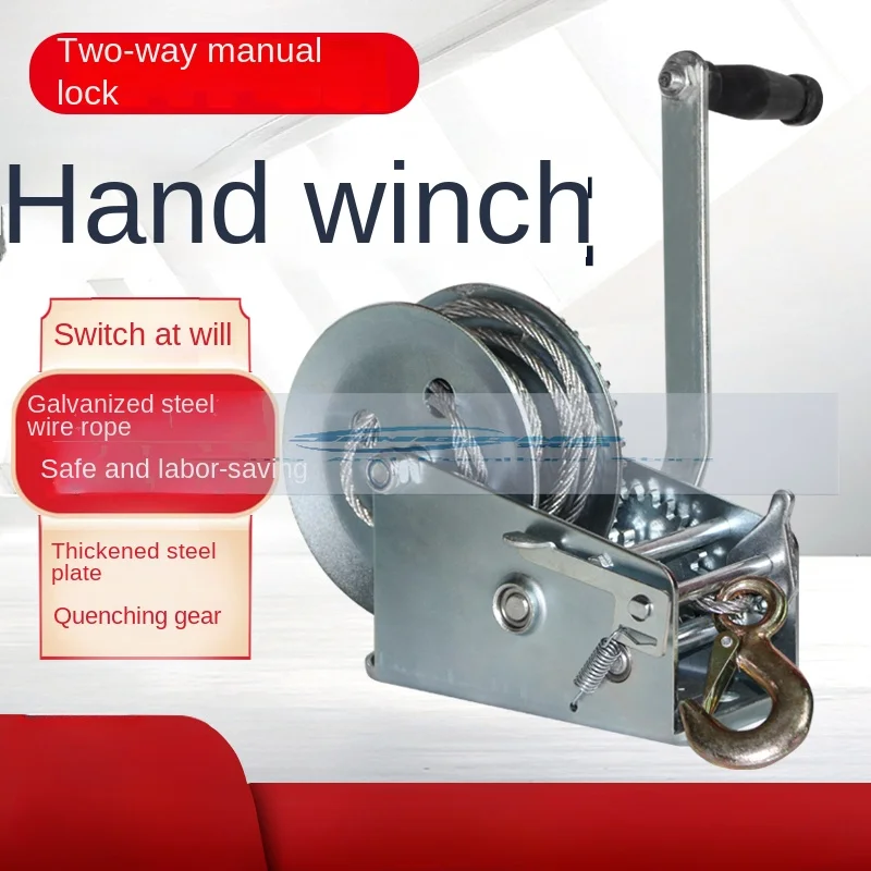 Hand Winch 600-3000 Pounds Manual Winch Wire Rope Traction Hoisting Winch Complete Specifications