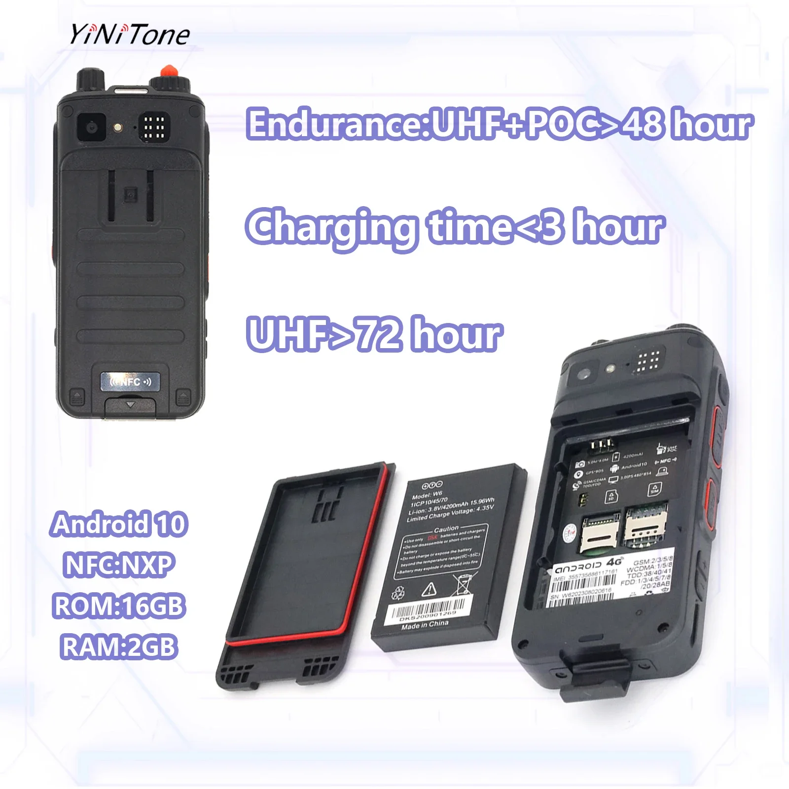 NEW W8+ DMR 2W POC Mobile Network Radio Public Intercom Adroid10 5G Phone Long Range Digit/simulation GPS Beidou Walkie Talkie - Image 5