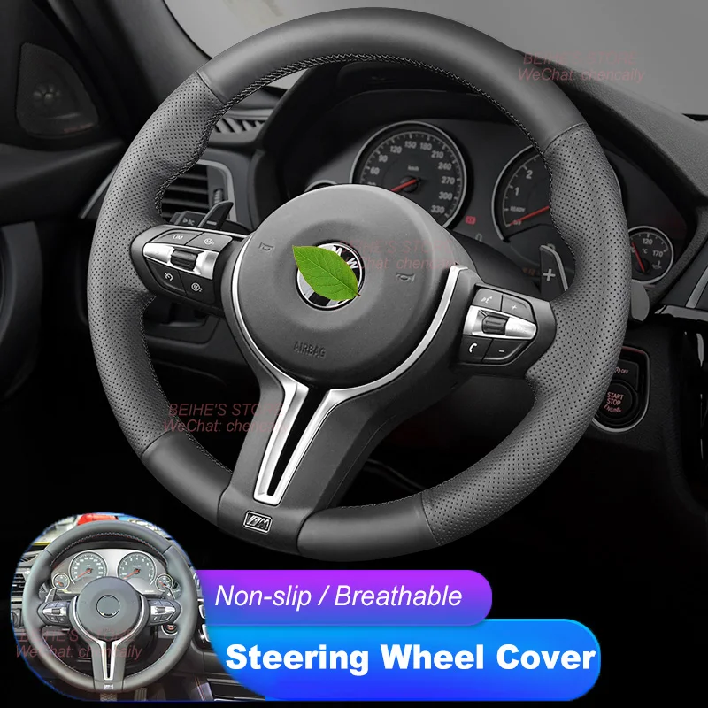 

Hand-Sewn Non-slip Durable Nappa Leather Suede Car Steering Wheel Cover for BMW M3 M4 3 Series GT 2 Series X6 Interior Accessory