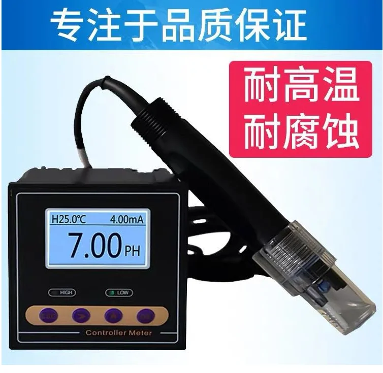 Industrial Online PH Meter Acidity Meter Control Instrument Water Quality ORP Value Tester TDS Meter PH Meter Sensor Probe